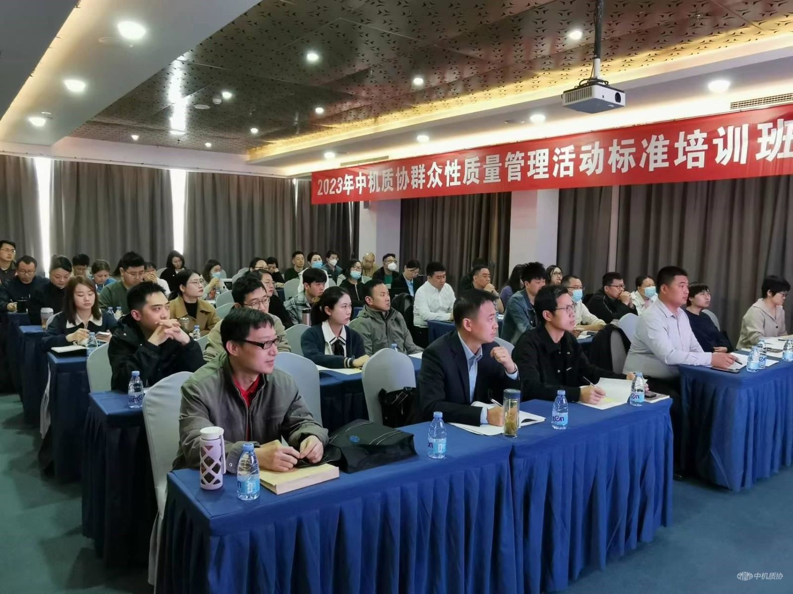 濟南1.jpg